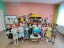 День Земли День Земли.
