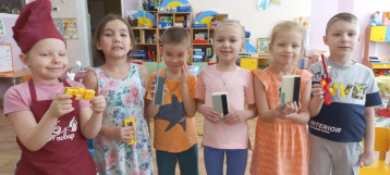 "День рождения телефона" "День рождения телефона".