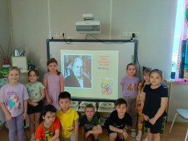 День рождения Васнецова Ю.А День рождения Васнецова Ю.А.