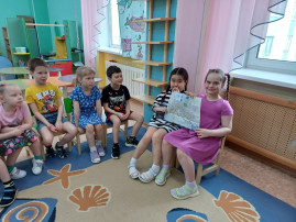 Знакомство с городом Знакомство с городом.