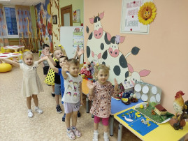 Выставка - музей "В деревне" Выставка - музей "В деревне".